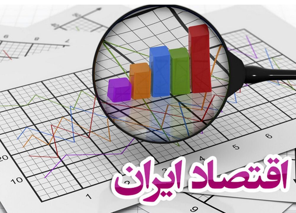 رشد اقتصادی در اولین فصل دولت سیزدهم/ چگونه کسب وکارها با واکسیناسیون رونق گرفت؟